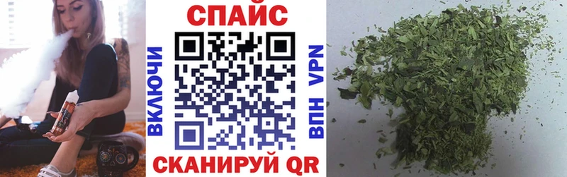 БУТИРАТ GHB  Чёрмоз 
