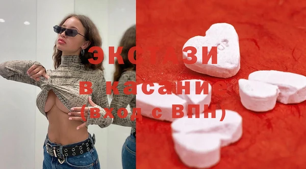 ешки Алексеевка