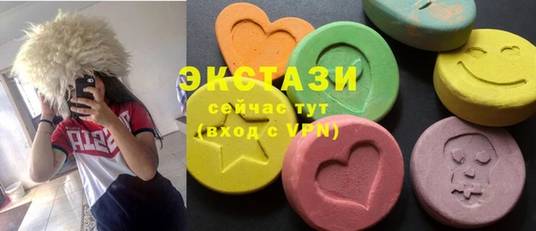 трава Алзамай