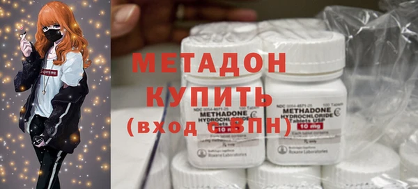 ешки Алексеевка