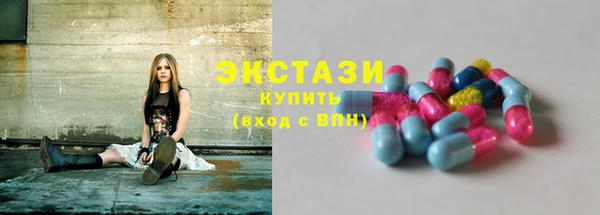 трава Алзамай