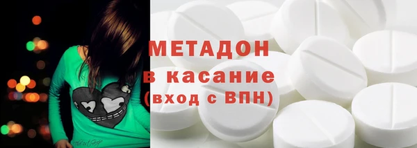 трава Алзамай