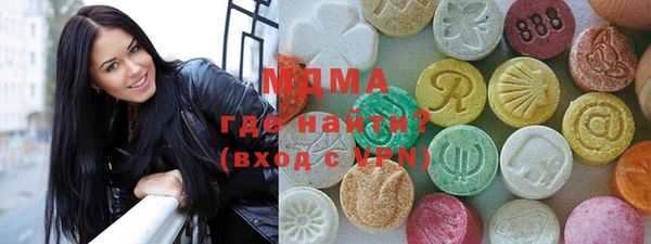 ешки Алексеевка