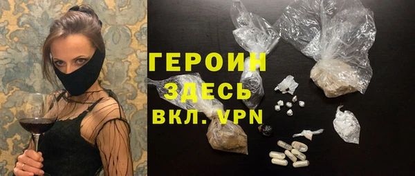mdpv Алексин